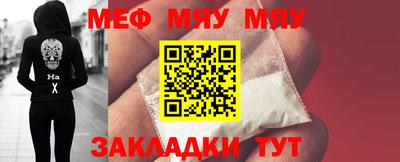 первитин Ликино-Дулёво