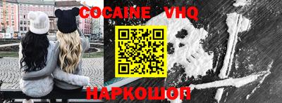 первитин Ликино-Дулёво