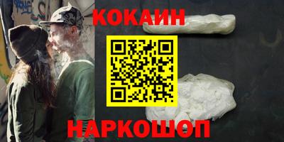 первитин Ликино-Дулёво
