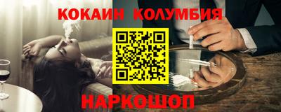прущие крисы Лесосибирск