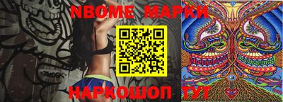 метадон Малгобек