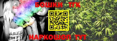 прущие крисы Лесосибирск