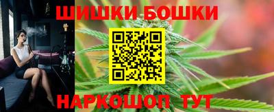 кокаин VHQ Ливны
