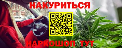 метадон Малгобек