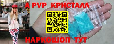 первитин Ликино-Дулёво