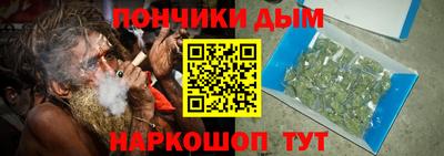 кокаин VHQ Ливны