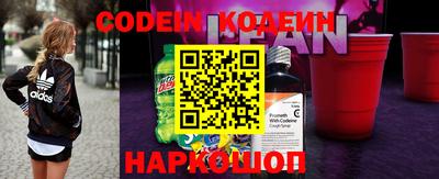 метадон Малгобек