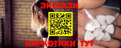 первитин Ликино-Дулёво