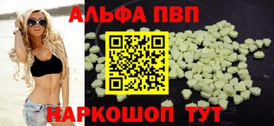 первитин Ликино-Дулёво