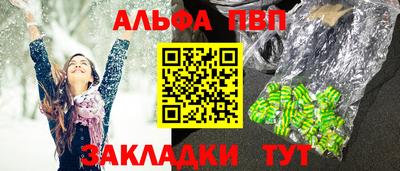 метадон Малгобек