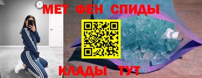 бутик Малоярославец