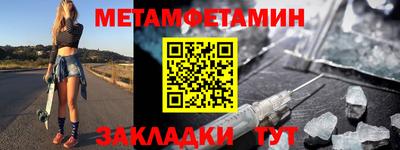 кокаин VHQ Ливны