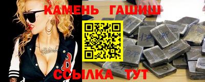 бутик Малоярославец