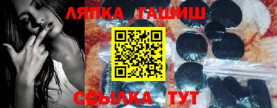первитин Ликино-Дулёво