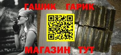кокаин VHQ Ливны
