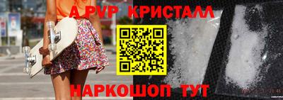 первитин Ликино-Дулёво