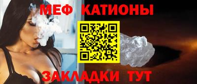 прущие крисы Лесосибирск